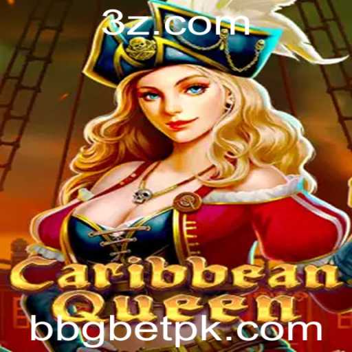 Baccarat games